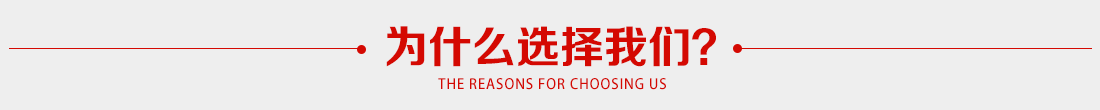 導(dǎo)航產(chǎn)品信息2.png 導(dǎo)航產(chǎn)品信息2.png